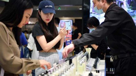 Çin Kültür Merkezi