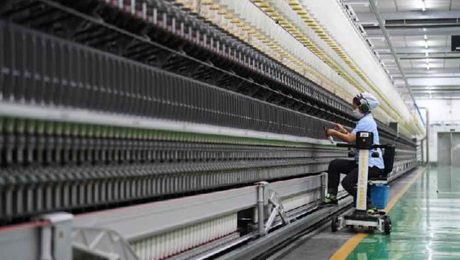 Çin Kültür Merkezi