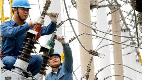 Çin Kültür Merkezi