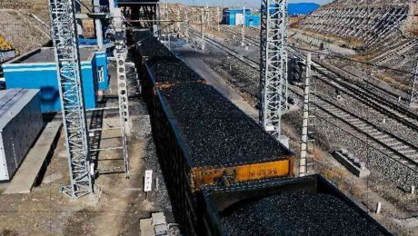 Çin Kültür Merkezi