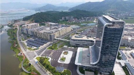 Çin Kültür Merkezi