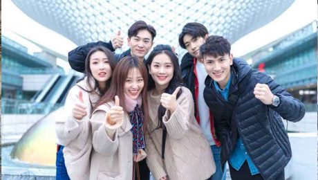 Çin Kültür Merkezi