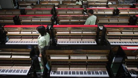 Çin Kültür Merkezi