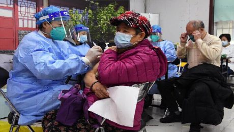 Çin Kültür Merkezi