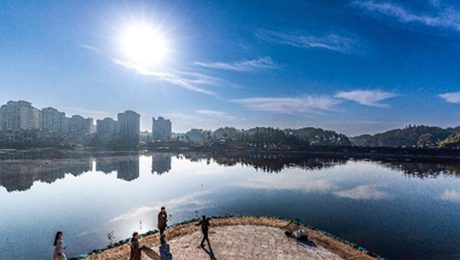 Çin Kültür Merkezi