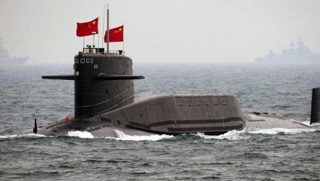 Çin Kültür Merkezi