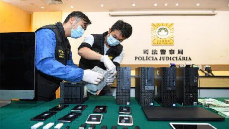 Çin Kültür Merkezi