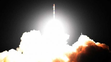 Çin Kültür Merkezi