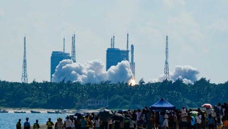 Çin Kültür Merkezi