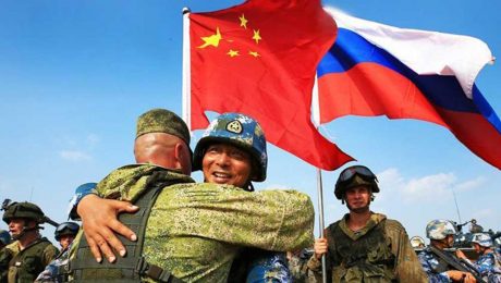 Çin Kültür Merkezi