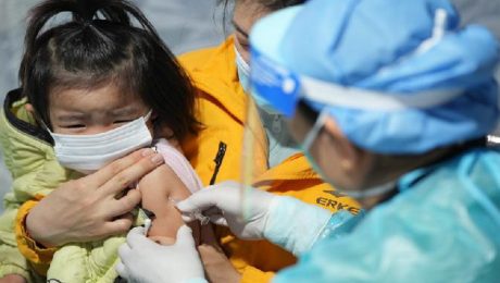 Çin Kültür Merkezi