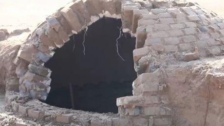 Çin Kültür Merkezi