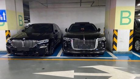 Çin Kültür Merkezi