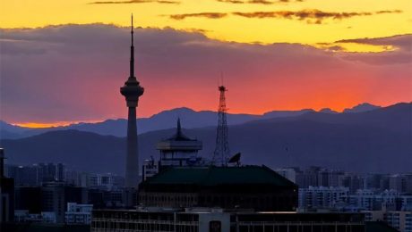 Çin Kültür Merkezi