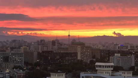 Çin Kültür Merkezi