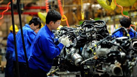 Çin Kültür Merkezi