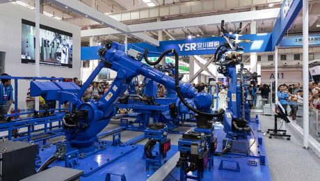 Çin Kültür Merkezi