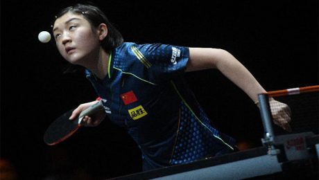 Çin Kültür Merkezi