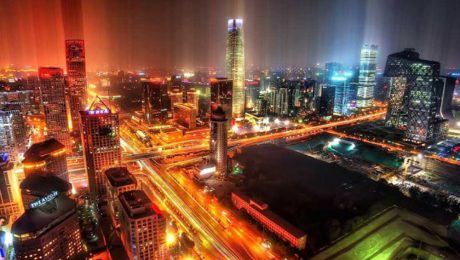 Çin Kültür Merkezi