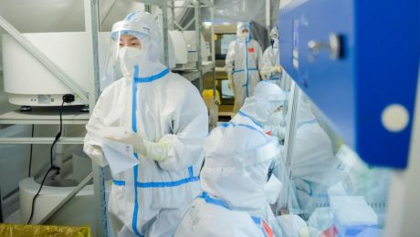 Çin Kültür Merkezi