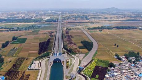 Çin Kültür Merkezi