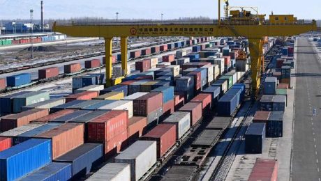 Çin Kültür Merkezi