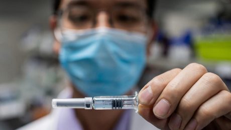 Çin Kültür Merkezi