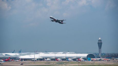 Çin Kültür Merkezi