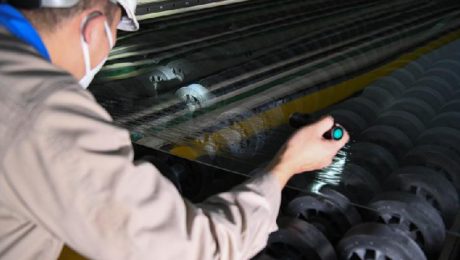 Çin Kültür Merkezi