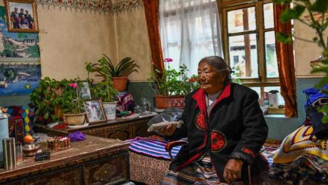 Çin Kültür Merkezi