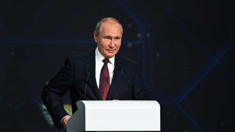 Çin Kültür Merkezi