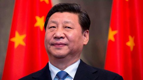 Çin Kültür Merkezi