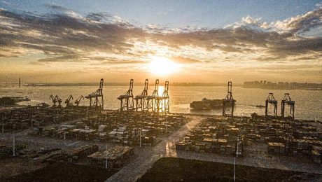 Çin Kültür Merkezi