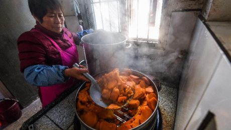 Çin Kültür Merkezi