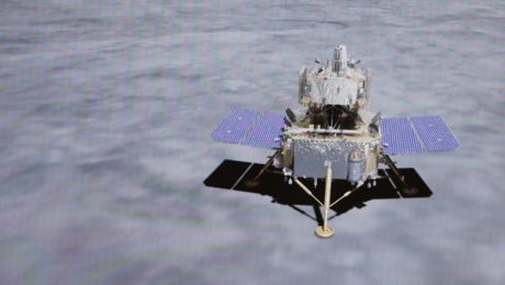 Çin Kültür Merkezi