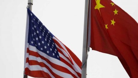 Çin Kültür Merkezi