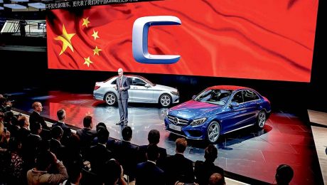 Çin Kültür Merkezi