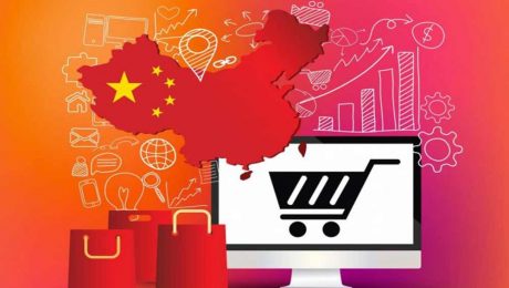 Çin Kültür Merkezi