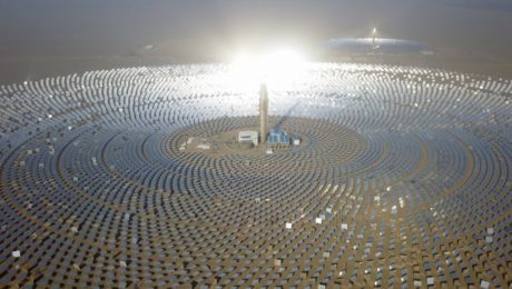 Çin Kültür Merkezi