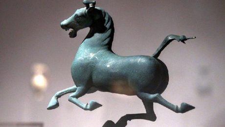 Çin Kültür Merkezi