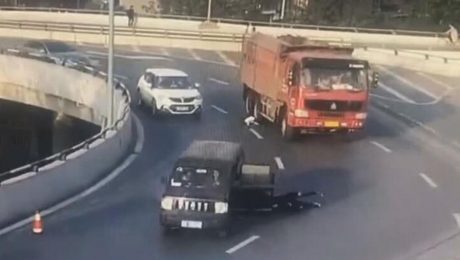 Çin Kültür Merkezi