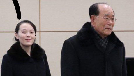 Çin Kültür Merkezi