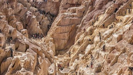 Çin Kültür Merkezi