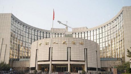 Çin Kültür Merkezi