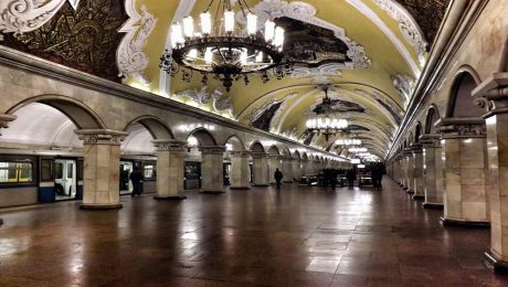 Çin Kültür Merkezi