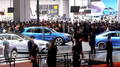 Çin Kültür Merkezi