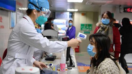 Çin Kültür Merkezi