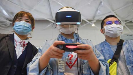 Çin Kültür Merkezi