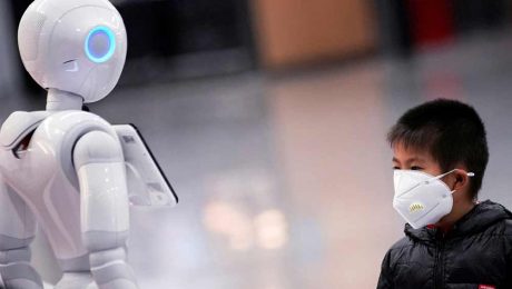 Çin Kültür Merkezi