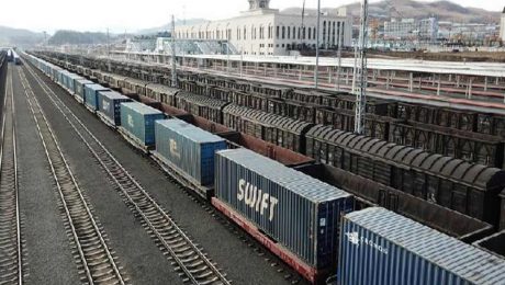 Çin Kültür Merkezi